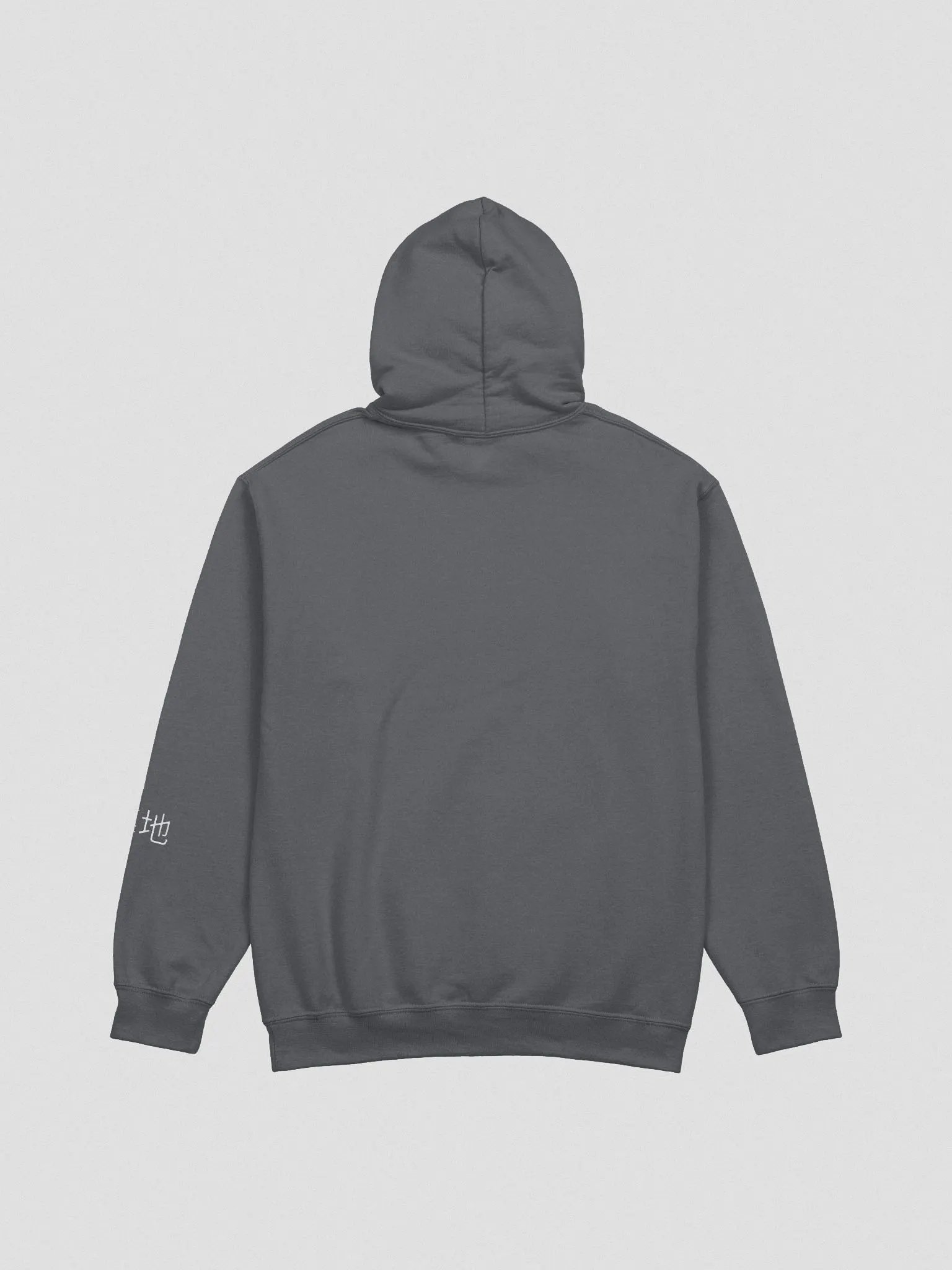 Dark Skull Hoodie product image (5)