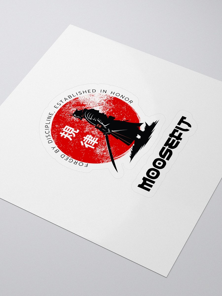 Discipline Asian Theme - Sticker product image (3)