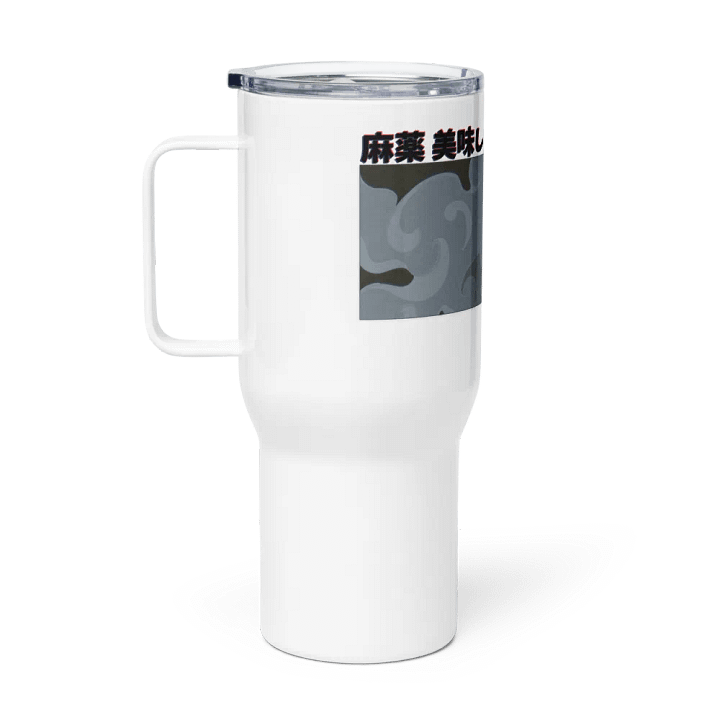 Hexi Yum Travel Mug W/handle product image (1)