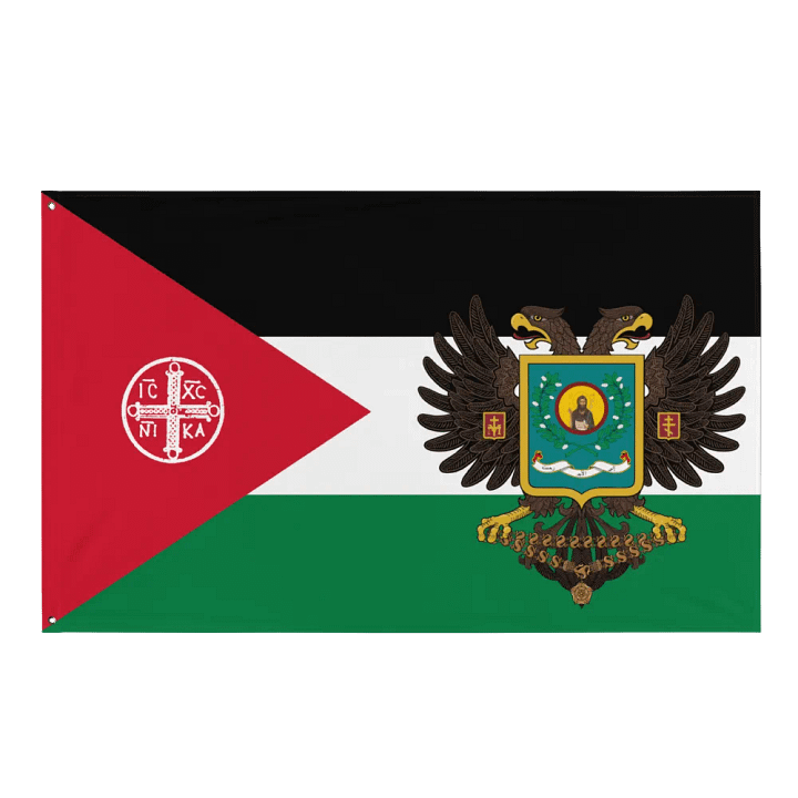 Orthodox Jordan product image (1)