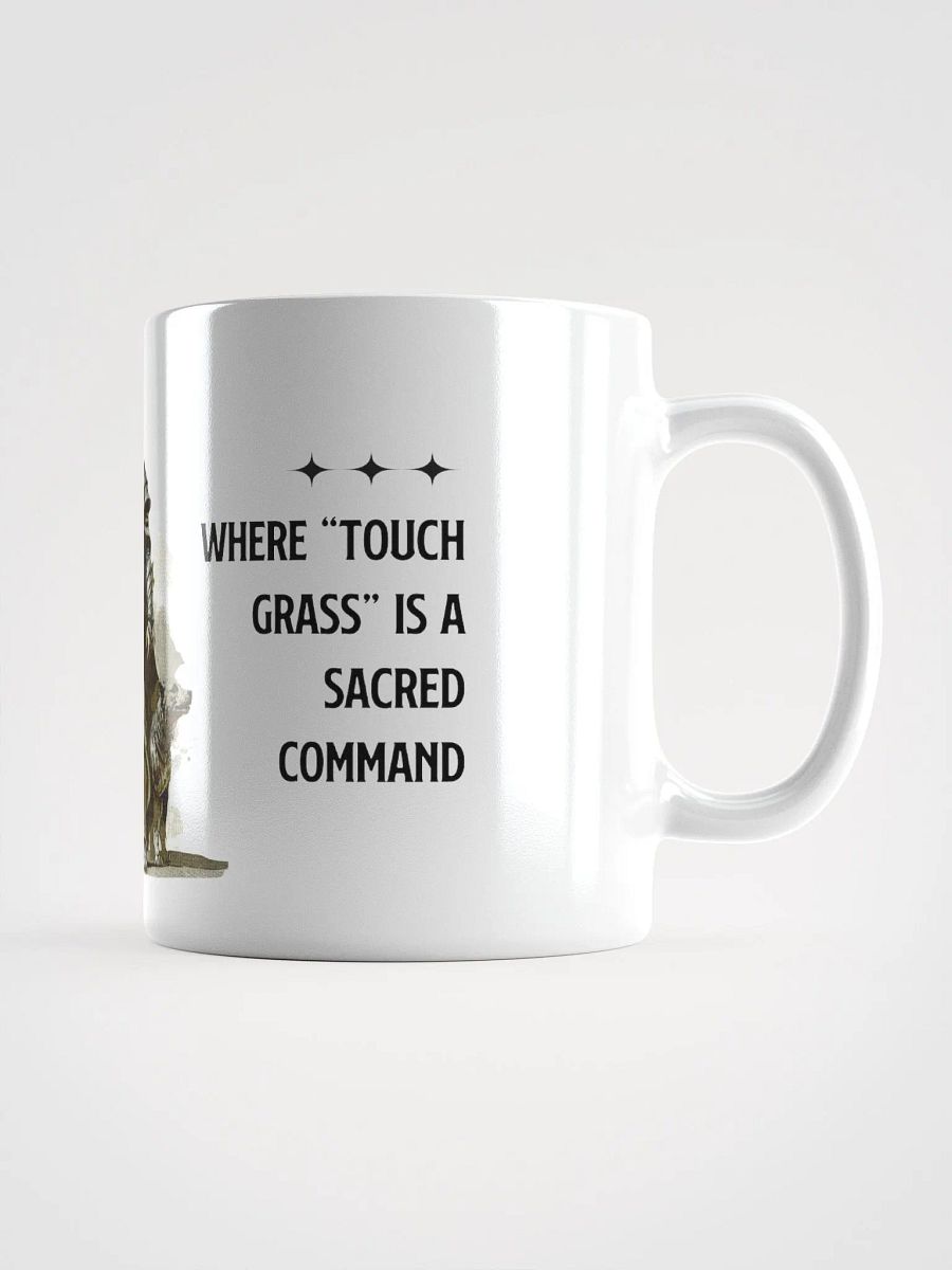 Nature Domain Mug product image (3)