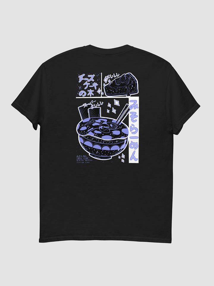 Miso Ramen Front Stick Black Unisex T-Shirt product image (1)
