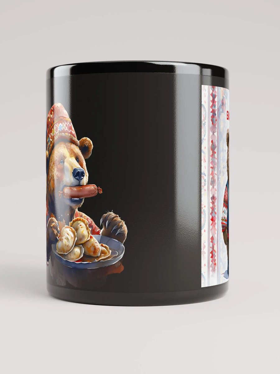 Eastern European Bear Celebration Mug product image (5)