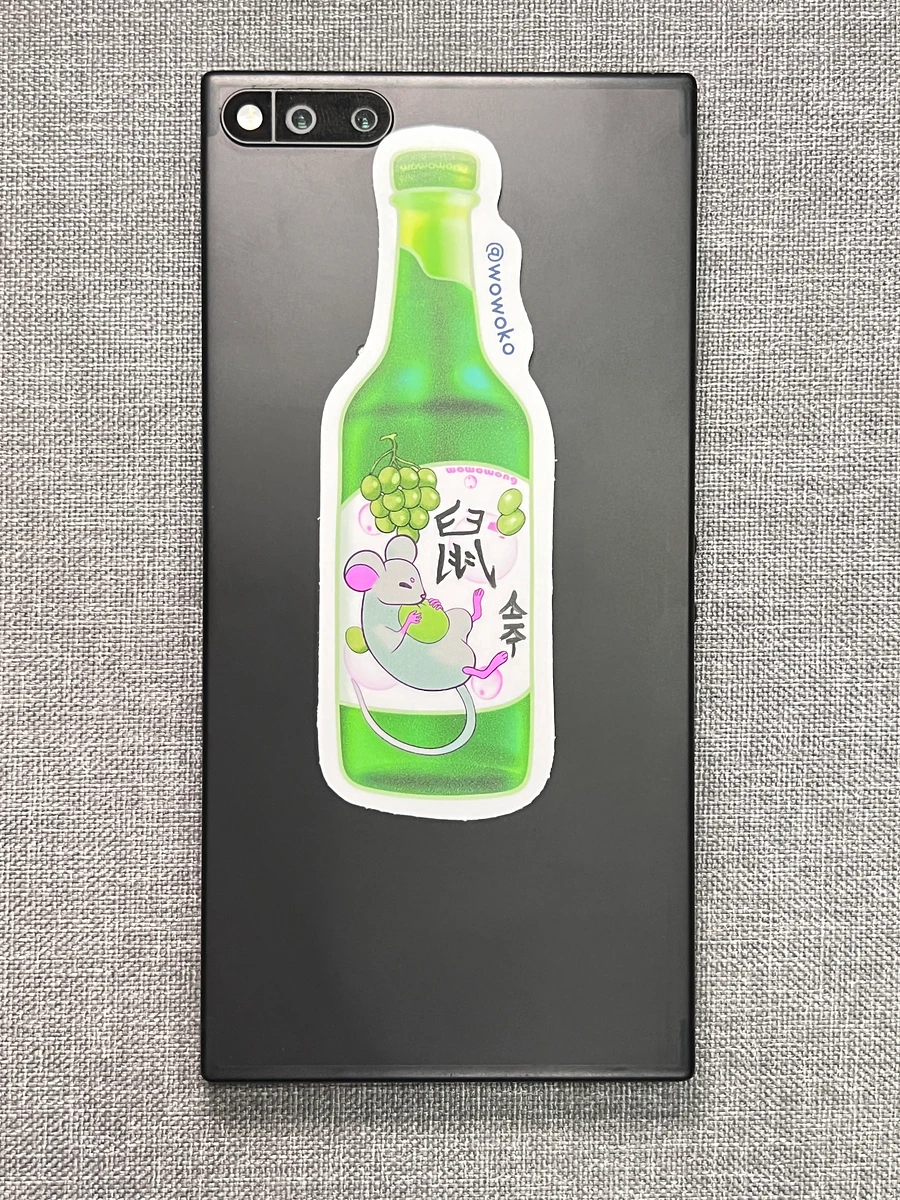 Zodiac Drink - Soju Mouse/Rat - Sticker product image (2)