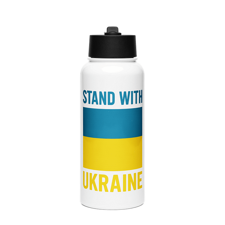 Stand with Ukraine Stainless Steel Water Bottle product image (1)