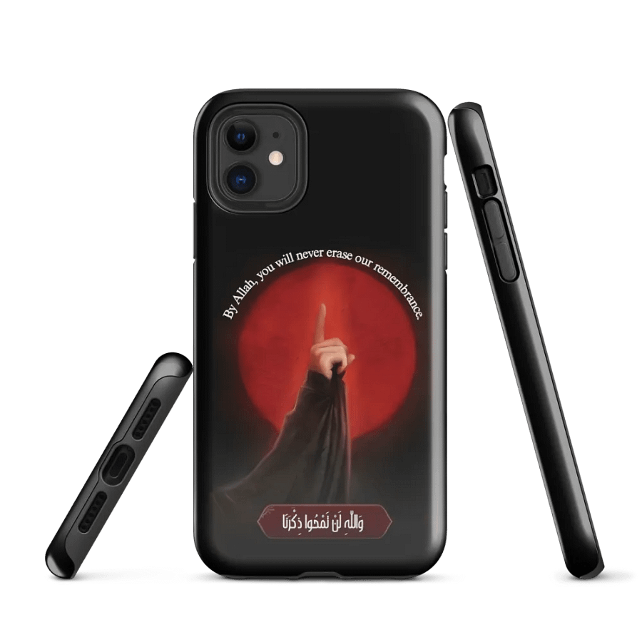 Ya Fatima product image (1)