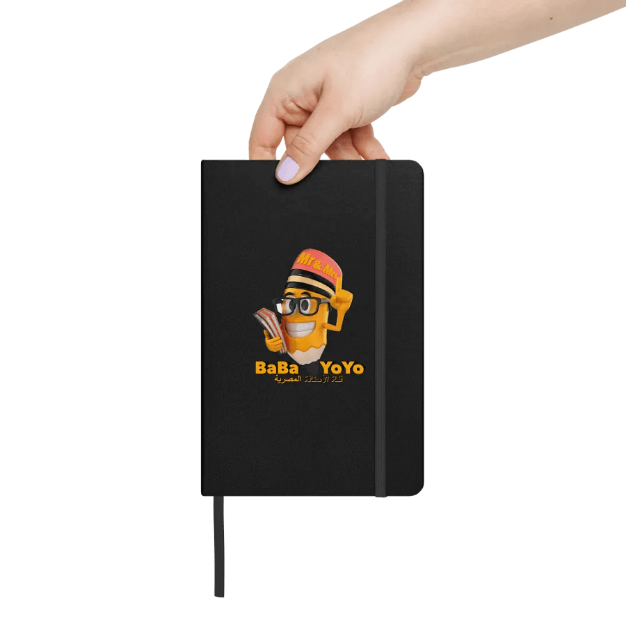 مفكرة جميلة وجذابة product image (7)