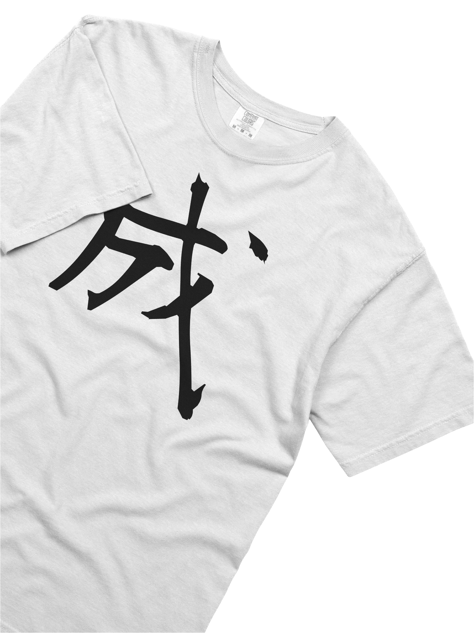 Your Soul Kanji T-shirt - Nasu product image (5)