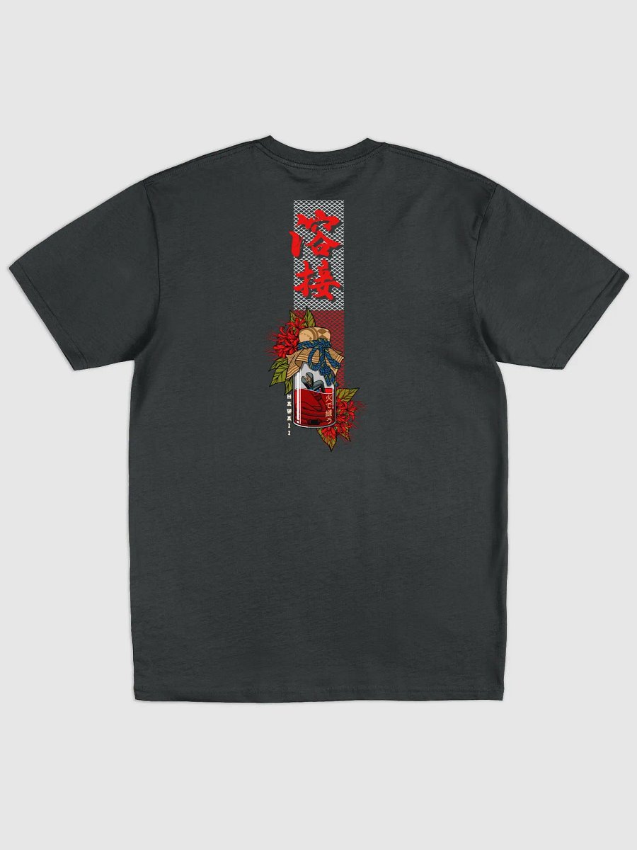 Whiskey Design Back (Slim Fit) - Cotton Heritage MC1086 product image (1)