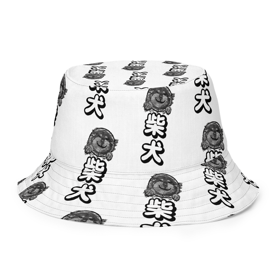"HI" SHIBA INU Bucket Hat product image (7)
