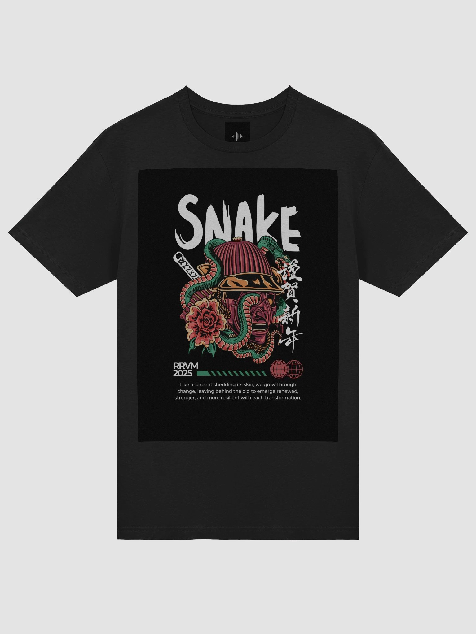 Soundwave Logo Printed T-Shirt product image (5)