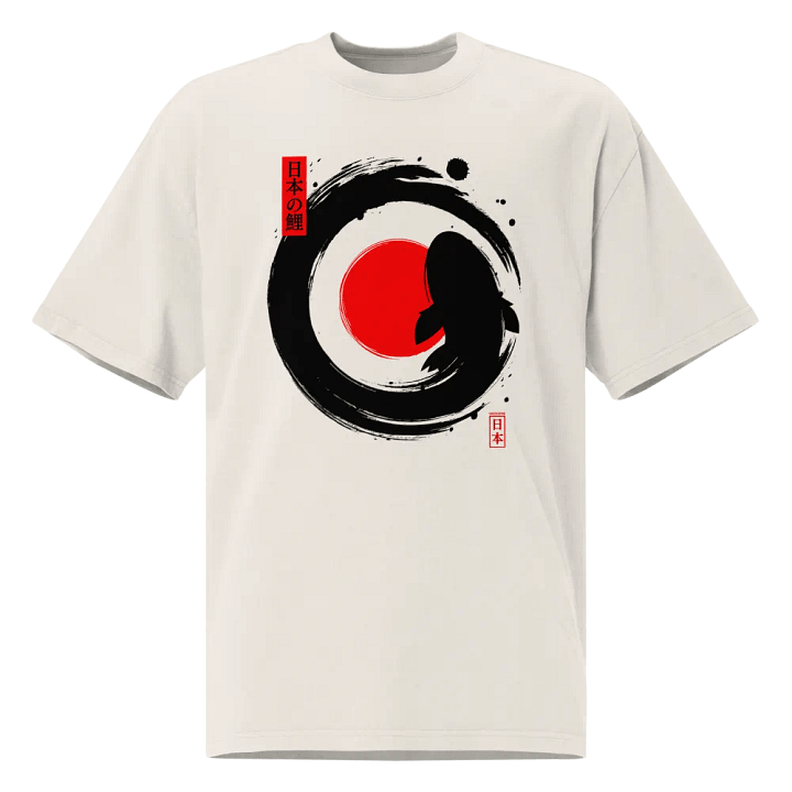 Black Koi Japanese Enso Ink - Oversized Tee product image (2)