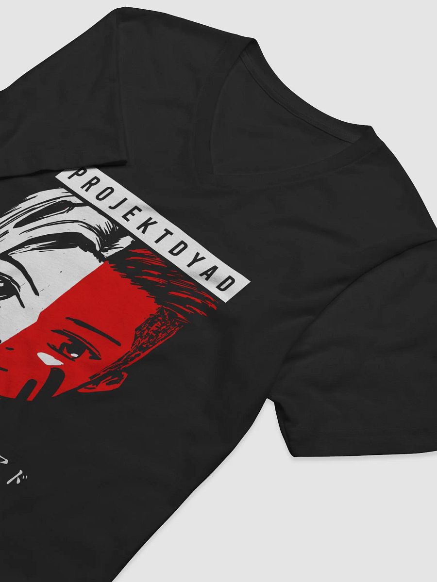 ProjektDyad Duo Streetwear product image (3)