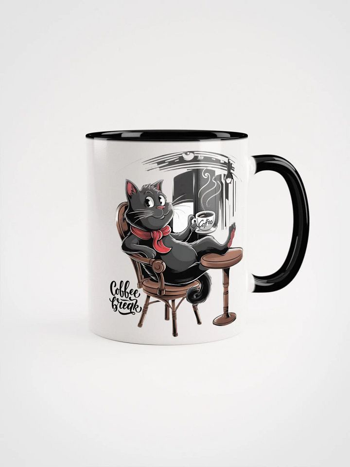 Coffee Mug: Your Perfect Morning Companion product image (1)