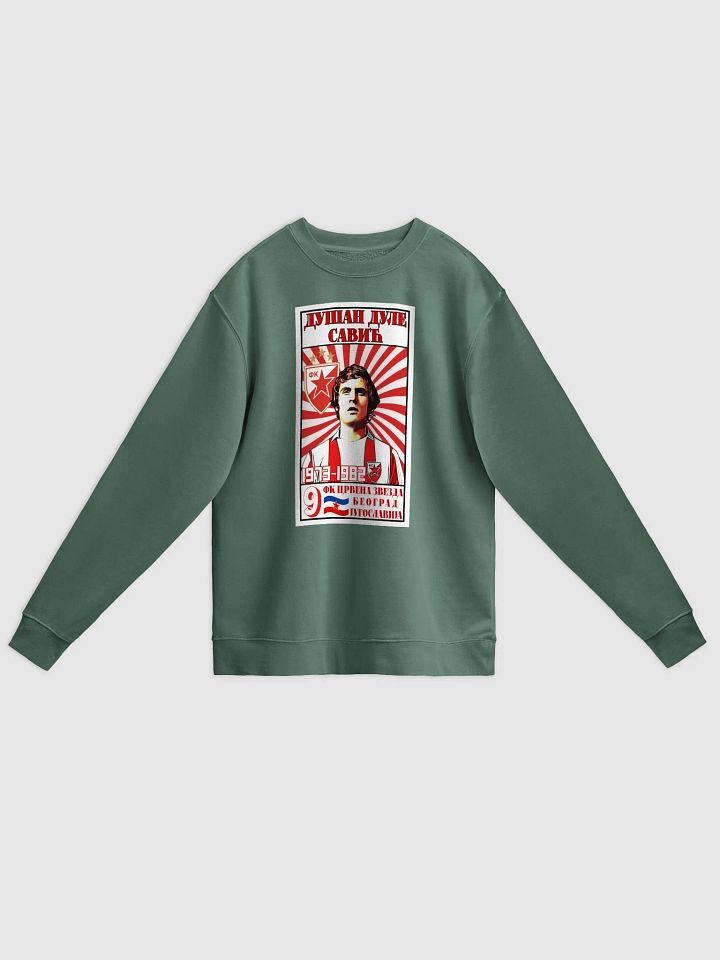 Dušan Dule Savić (FK Crvena Zvezda) Independent Trading Co. Unisex Midweight Pigment Dyed Sweatshirt product image (1)