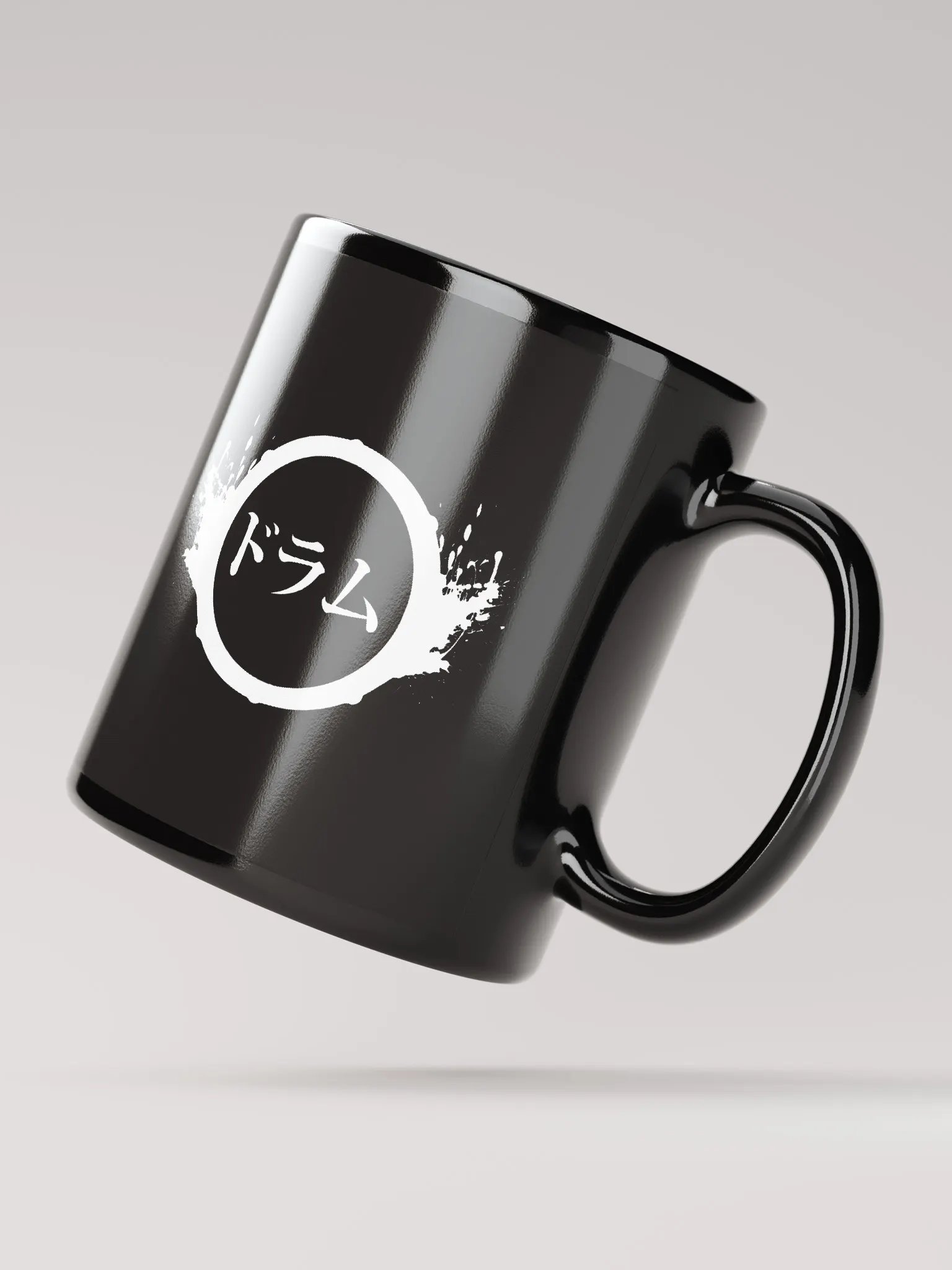 Logo Mug product image (2)
