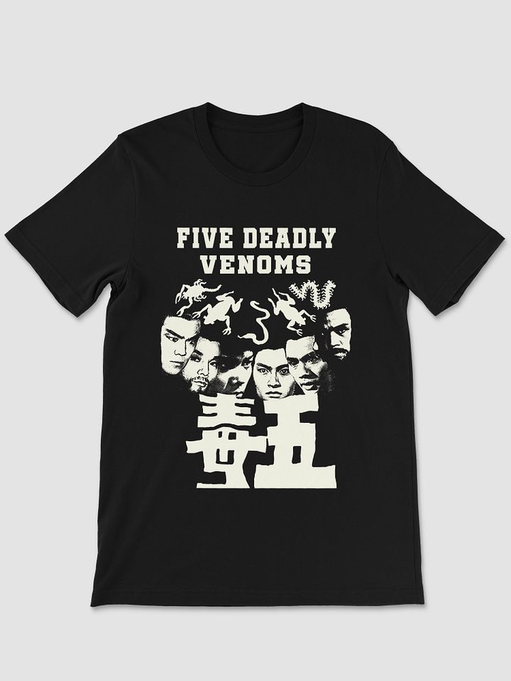 Five Deadly Venoms T-Shirt product image (1)