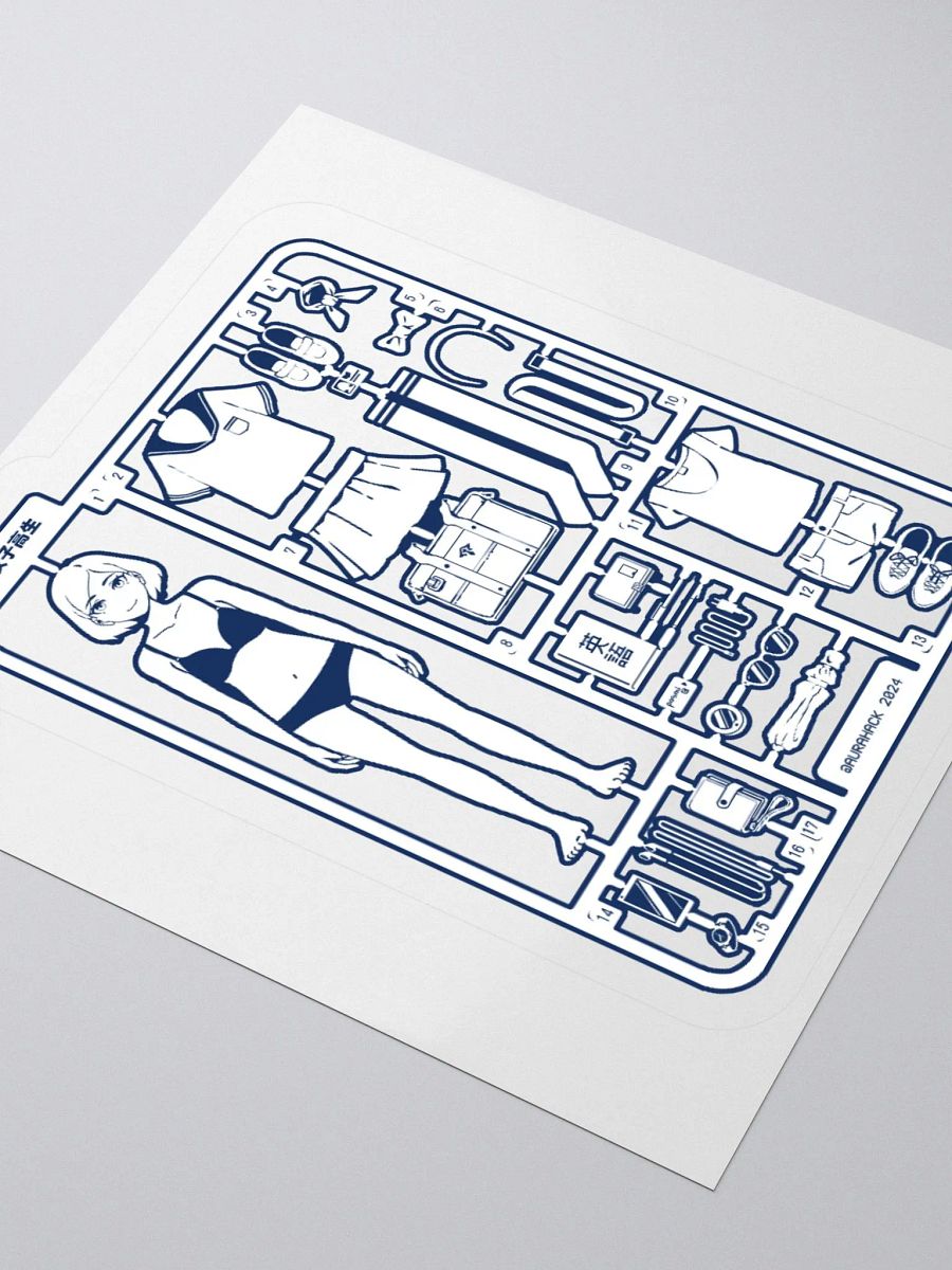 GIRLPLA - STICKER product image (3)