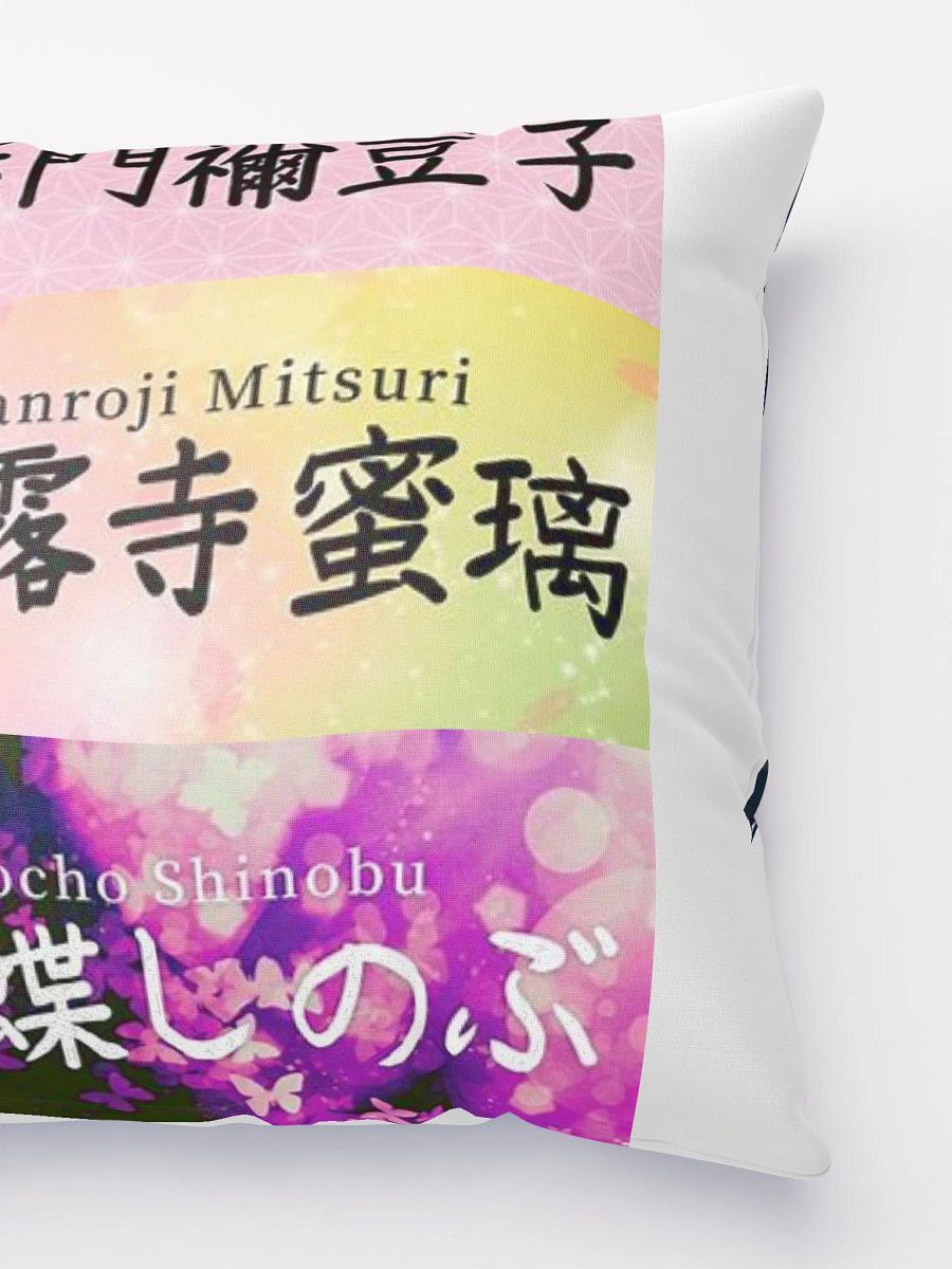 Misty DS Cushion product image (2)