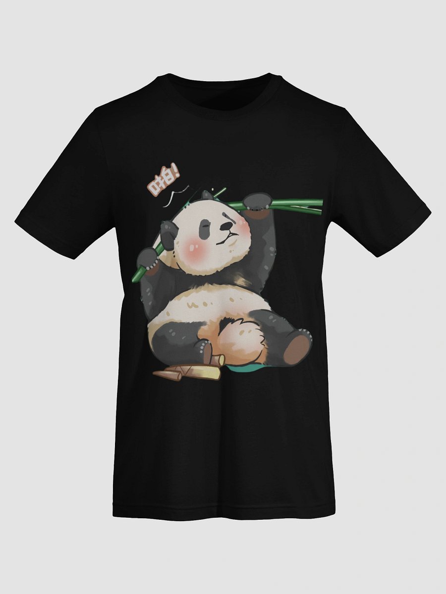 YUAI🐼Giant Panda product image (68)