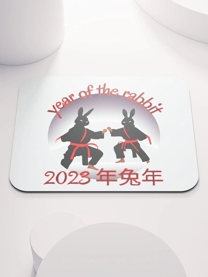 2023 YEAR OF THE RABBIT product image (1)