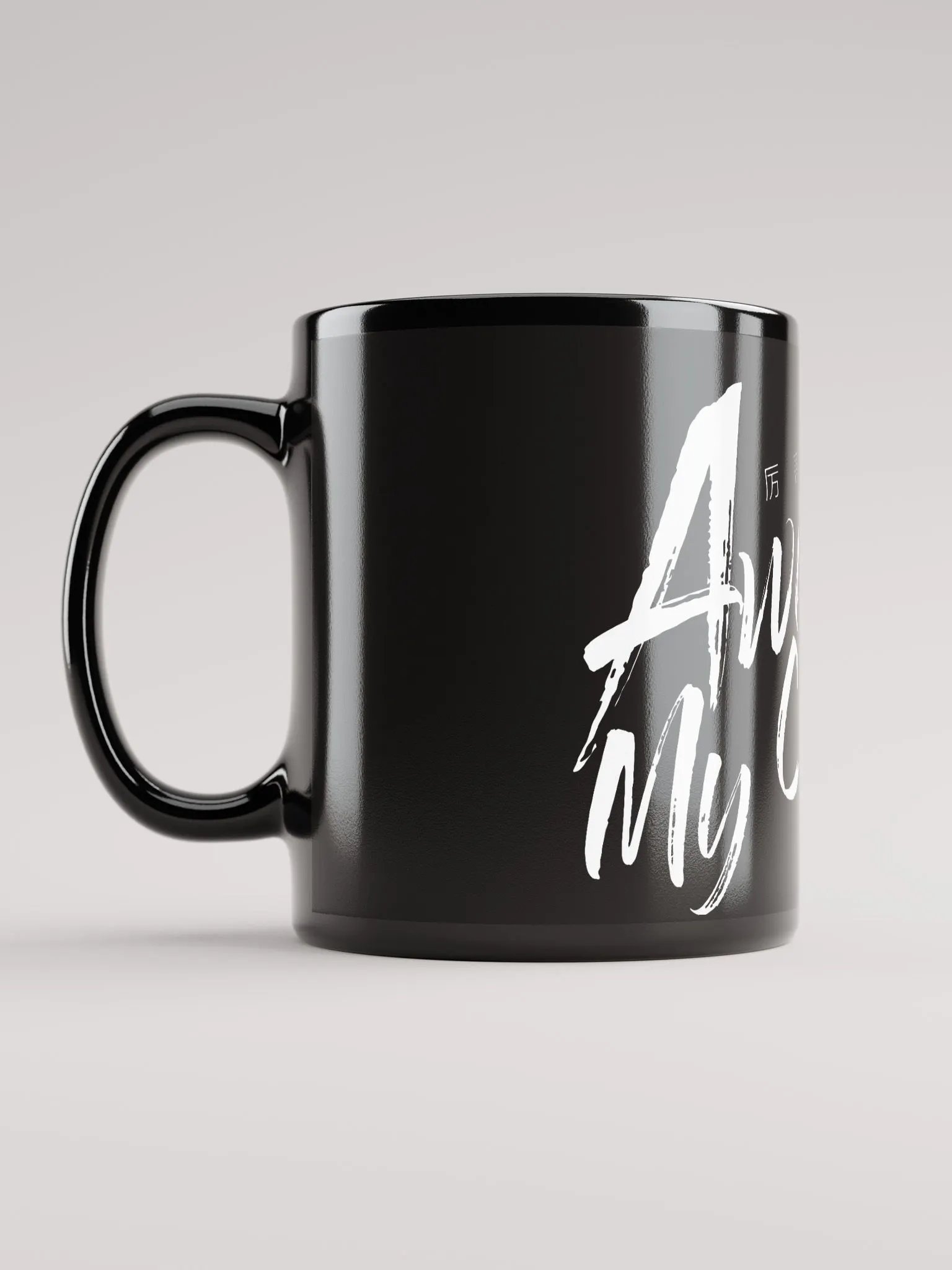 Awesome My Country Black Glossy Mug product image (11)