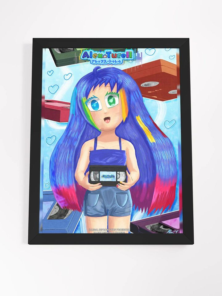 Cute n' Seiso Lil Bro Loves VHS [FRAMED POSTER] product image (18)