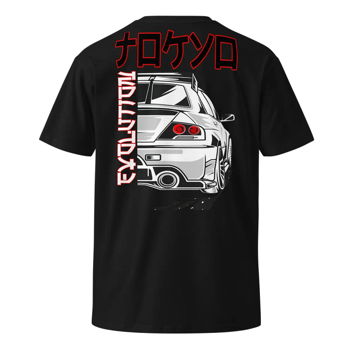Racing Spirit Unleashed T-Shirt product image (6)