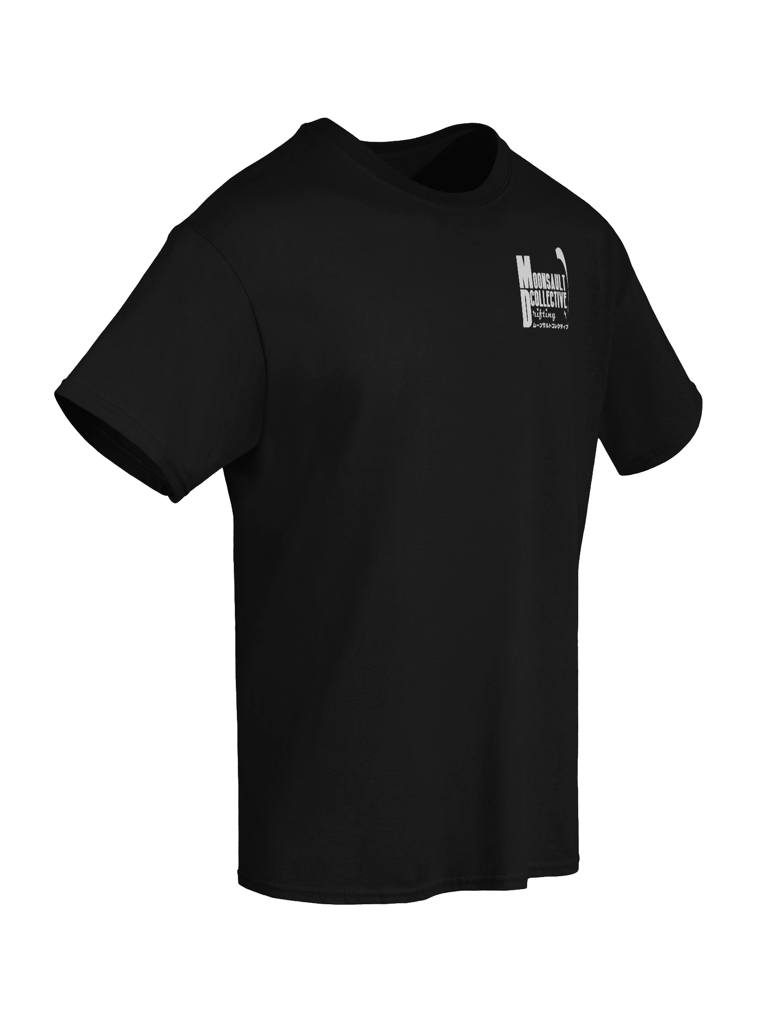 Moonsault Drift product image (8)