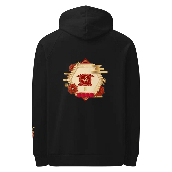 Year of the Snake Hoodie product image (3)