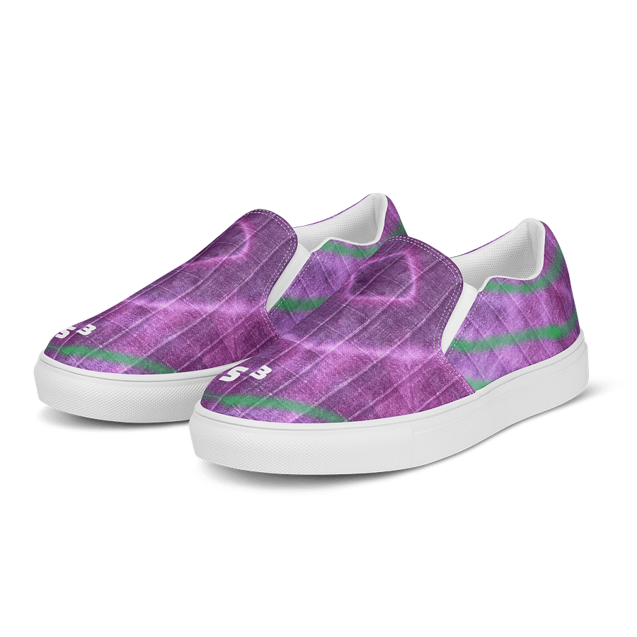 S³ (Men's) Simplistic Purple Tie Dye Slip-On Shoes product image (3)