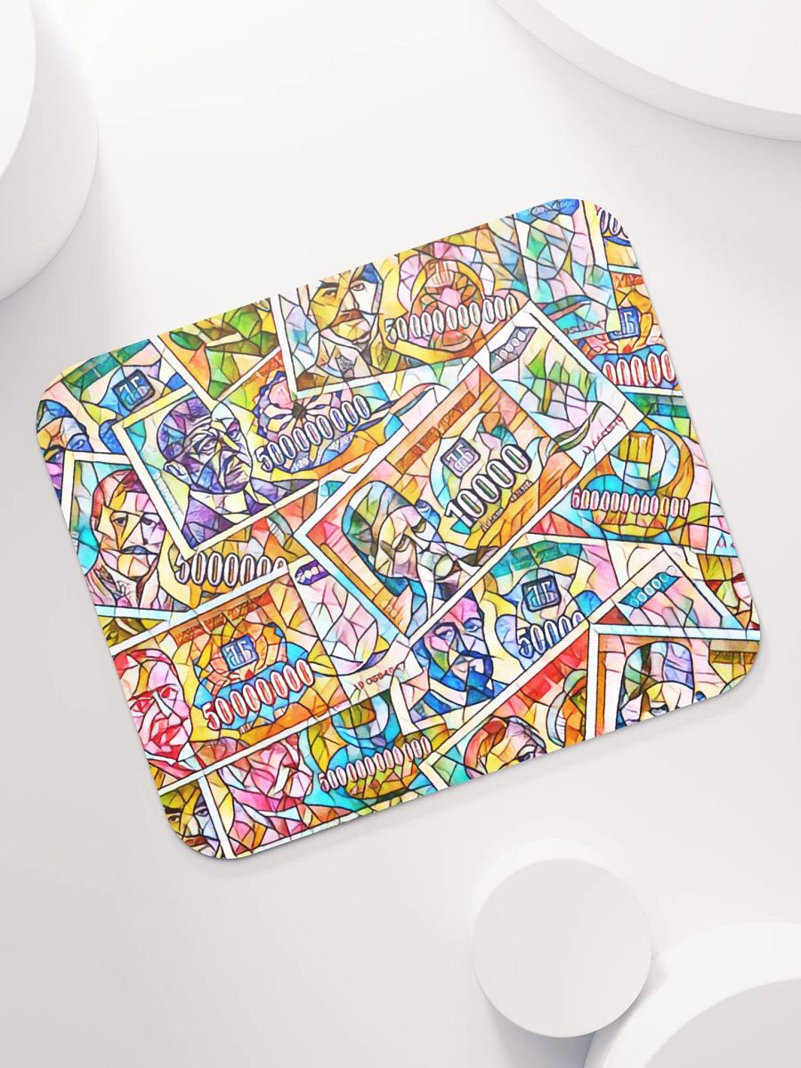 Jugoslovenski inflatorni dinar 1993 (Kolaž/mozaik) Classic Mouse Pad product image (7)