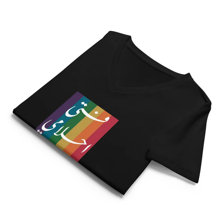 فتى احلامي هو فتى product image (8)