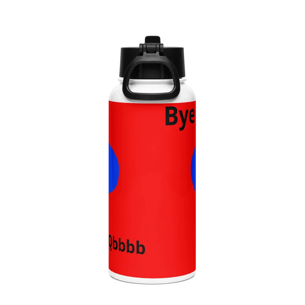 Qb Stainless: Bye & Hi Edition product image (2)