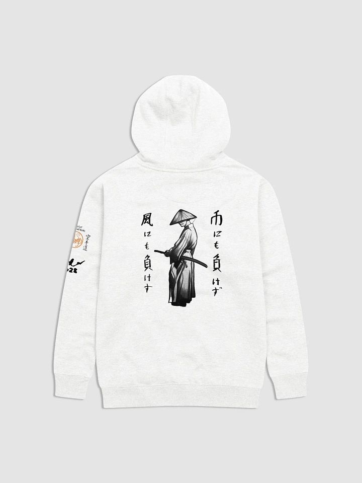 Regal Warrior Hoodie product image (6)