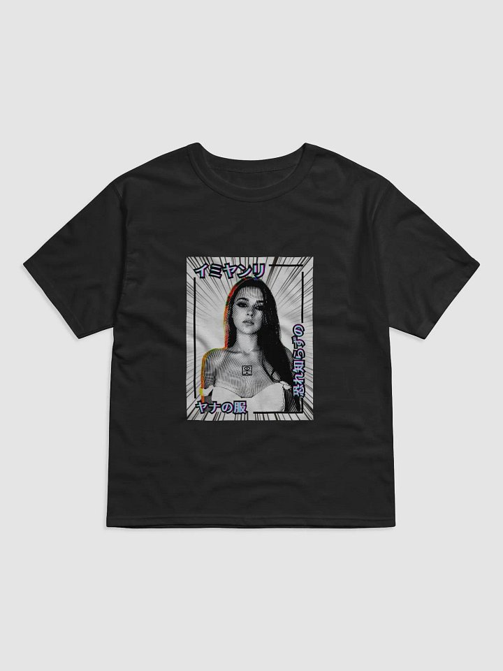 T-Shirt J (multicolor) product image (3)
