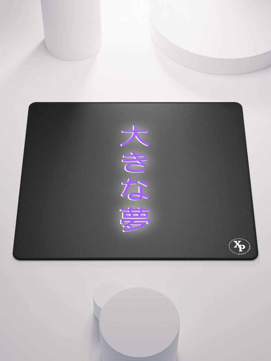 Dream Big product image (1)