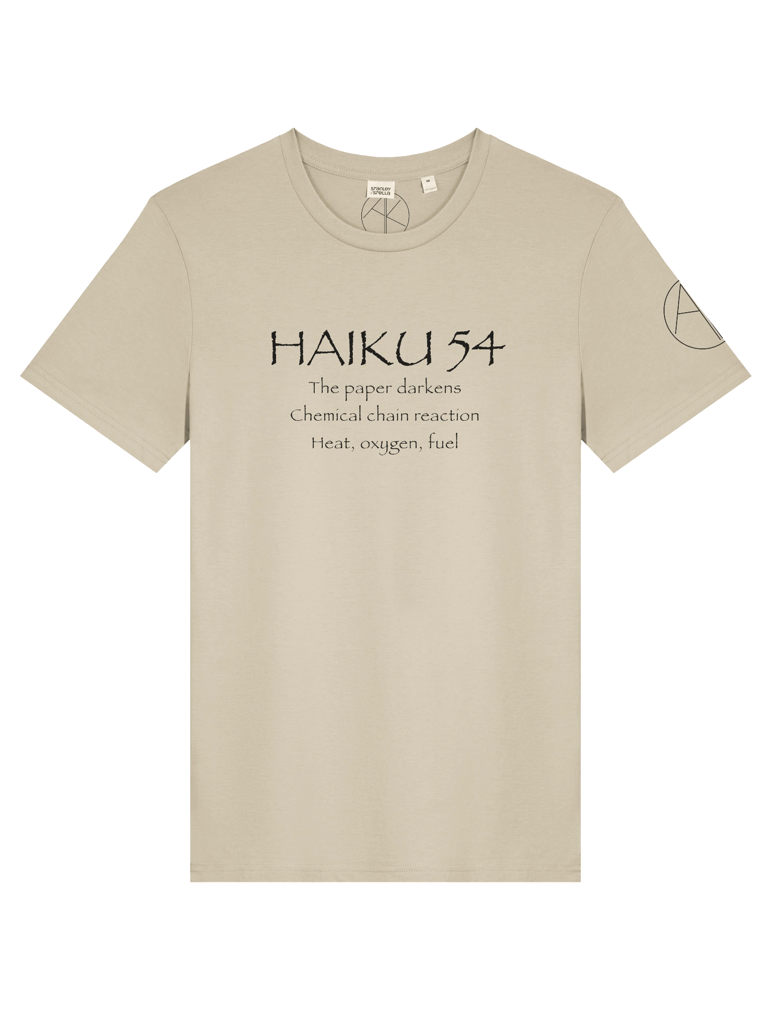 HAIKU 54 UNISEX TEE product image (19)