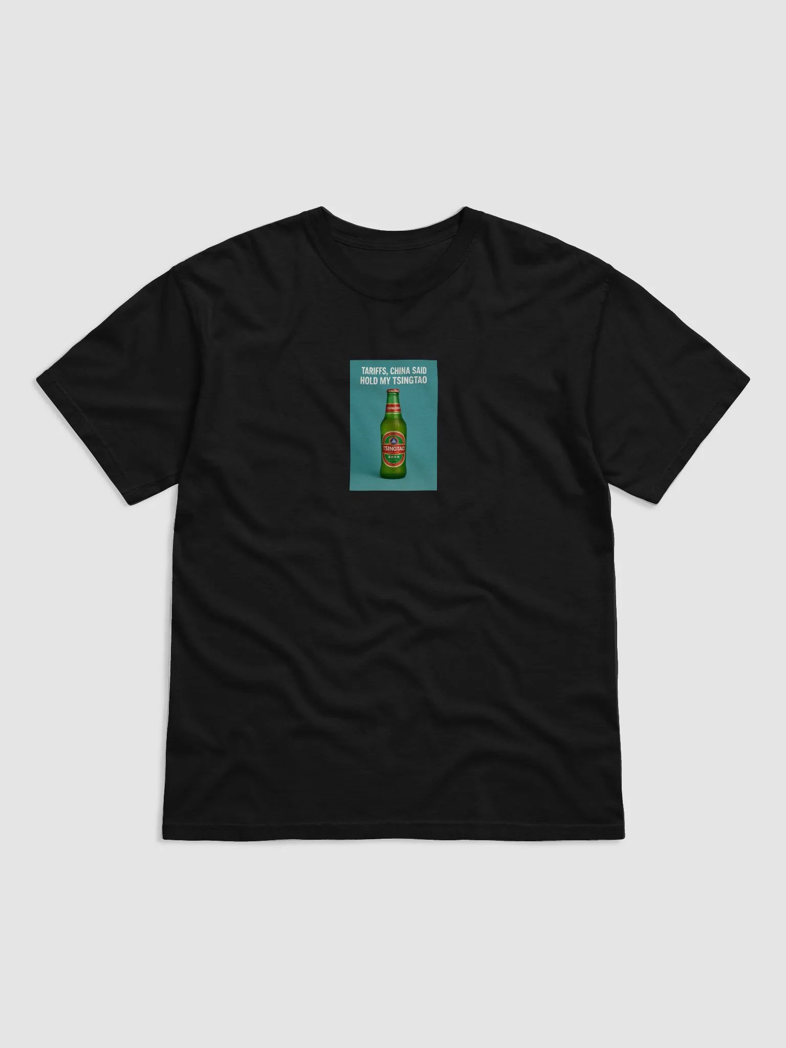 Hold My Beer Line product image (7)