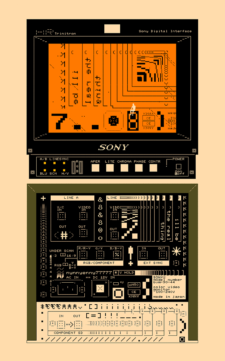 Sony Trinitron product image (1)
