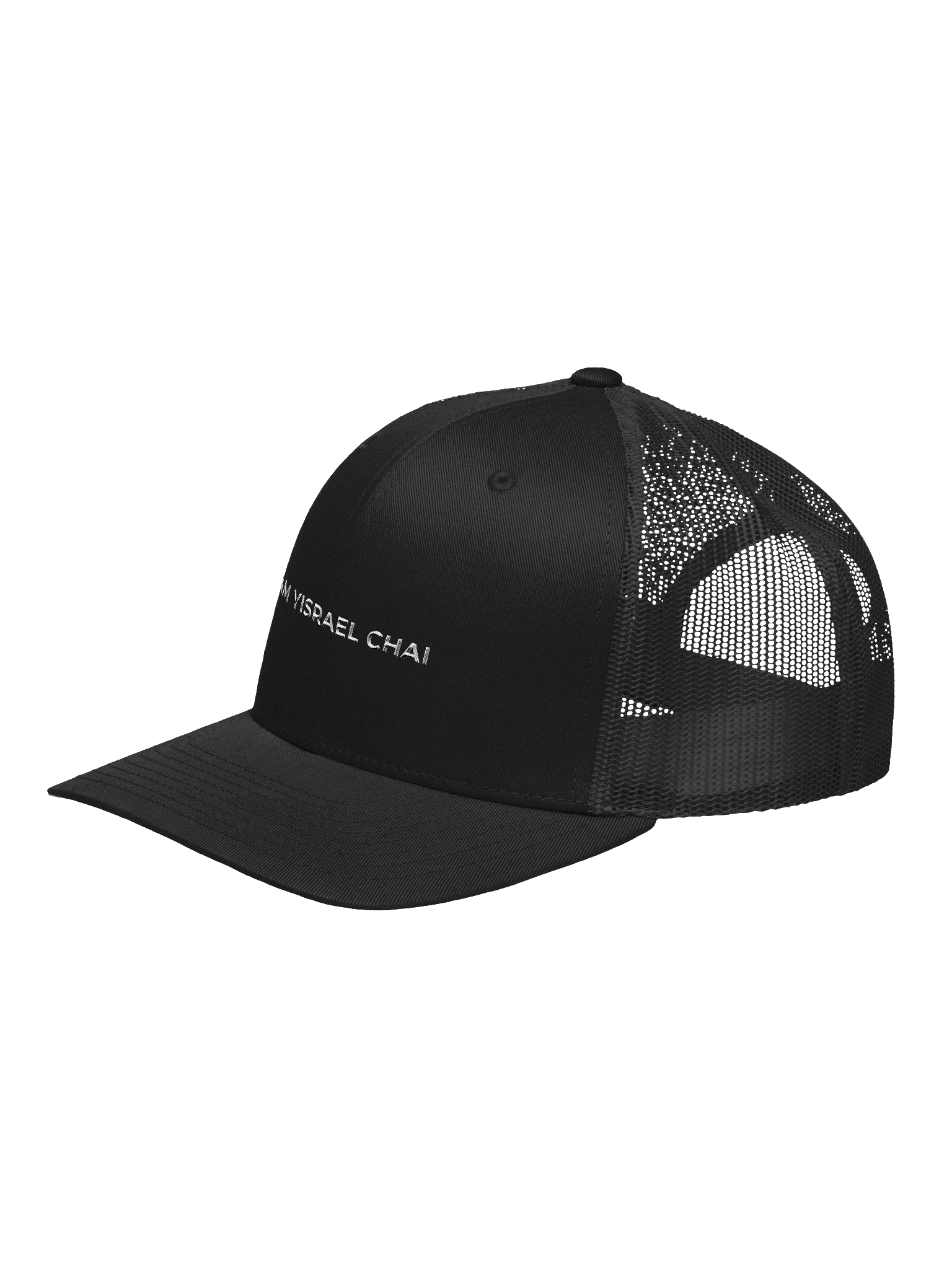 AM YISRAEL CHAI Trucker Cap — Eternal. Proud. Unbroken. product image (2)