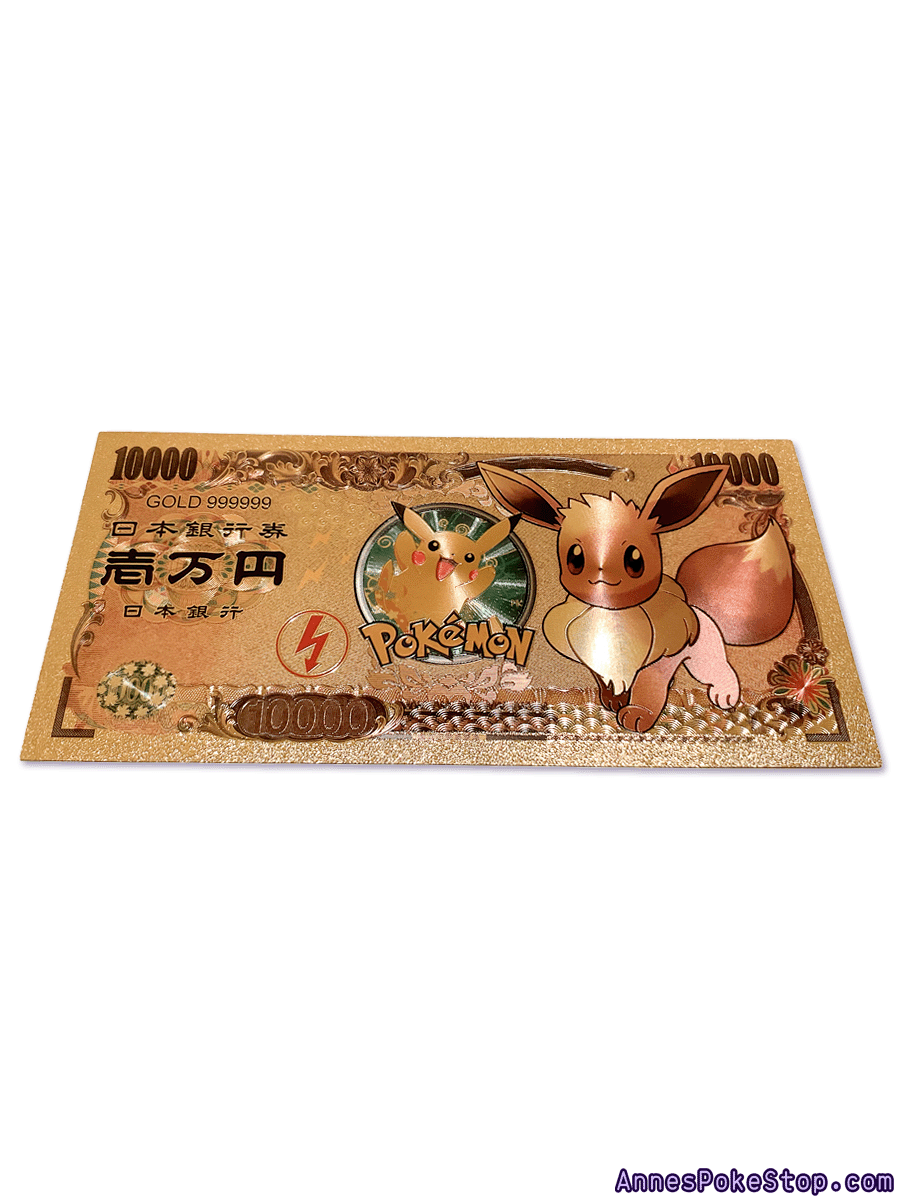 24k Banknote Collectable - Eeveelutions product image (1)