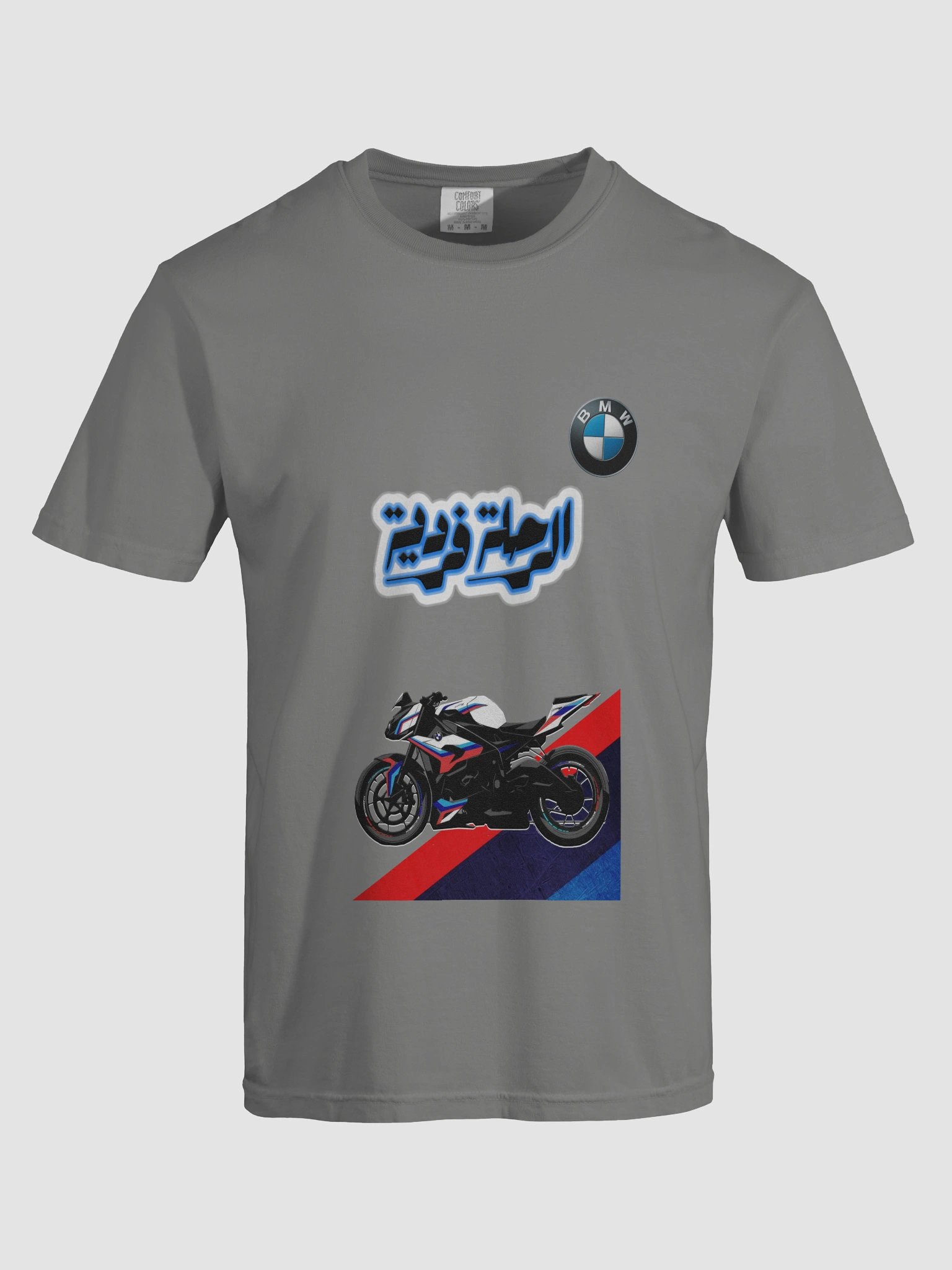 bmw motorad product image (43)