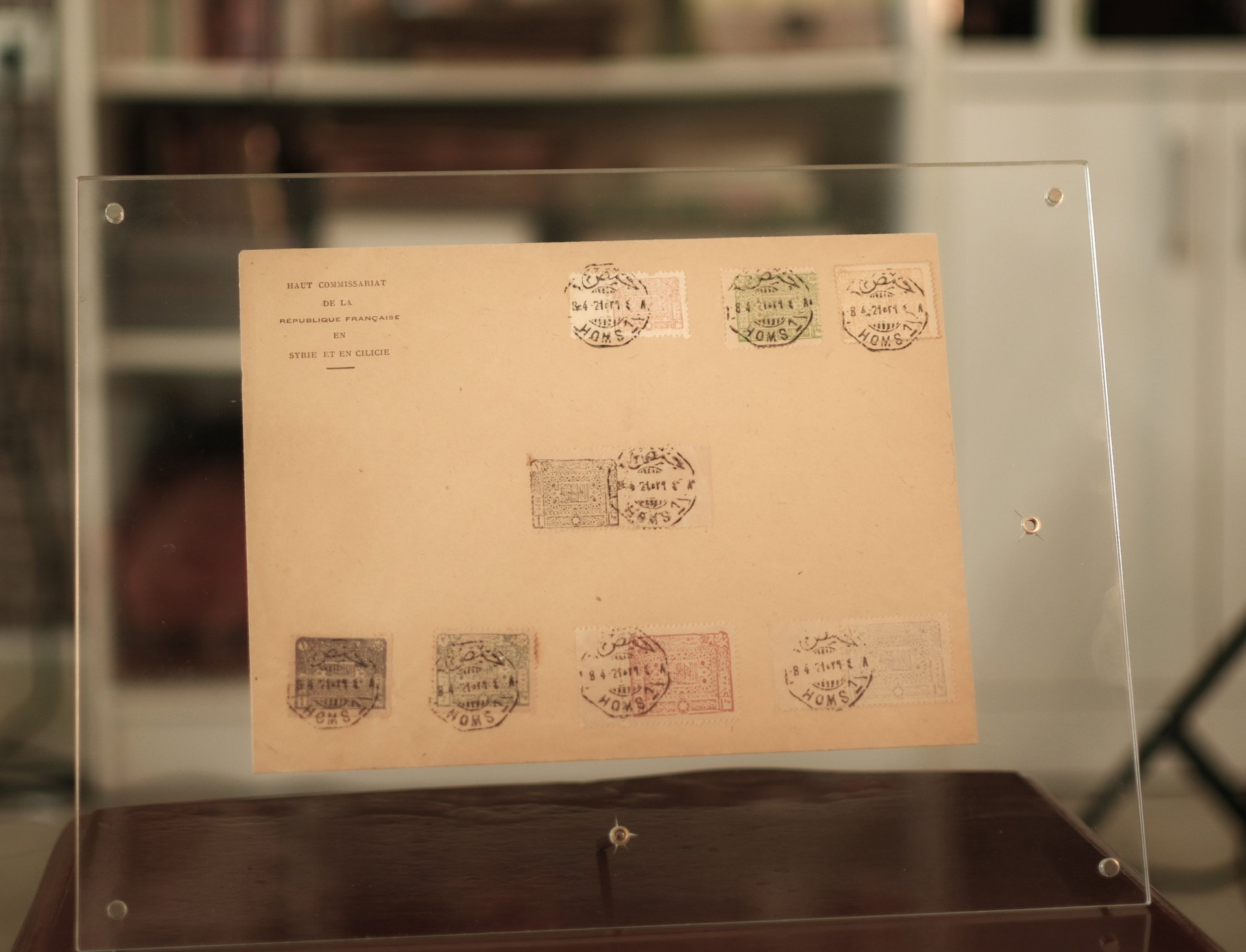 نادر جدا - ظرف بريدي مختوم بطوابع المملكة السورية العربية – حمص 1920 product image (2)