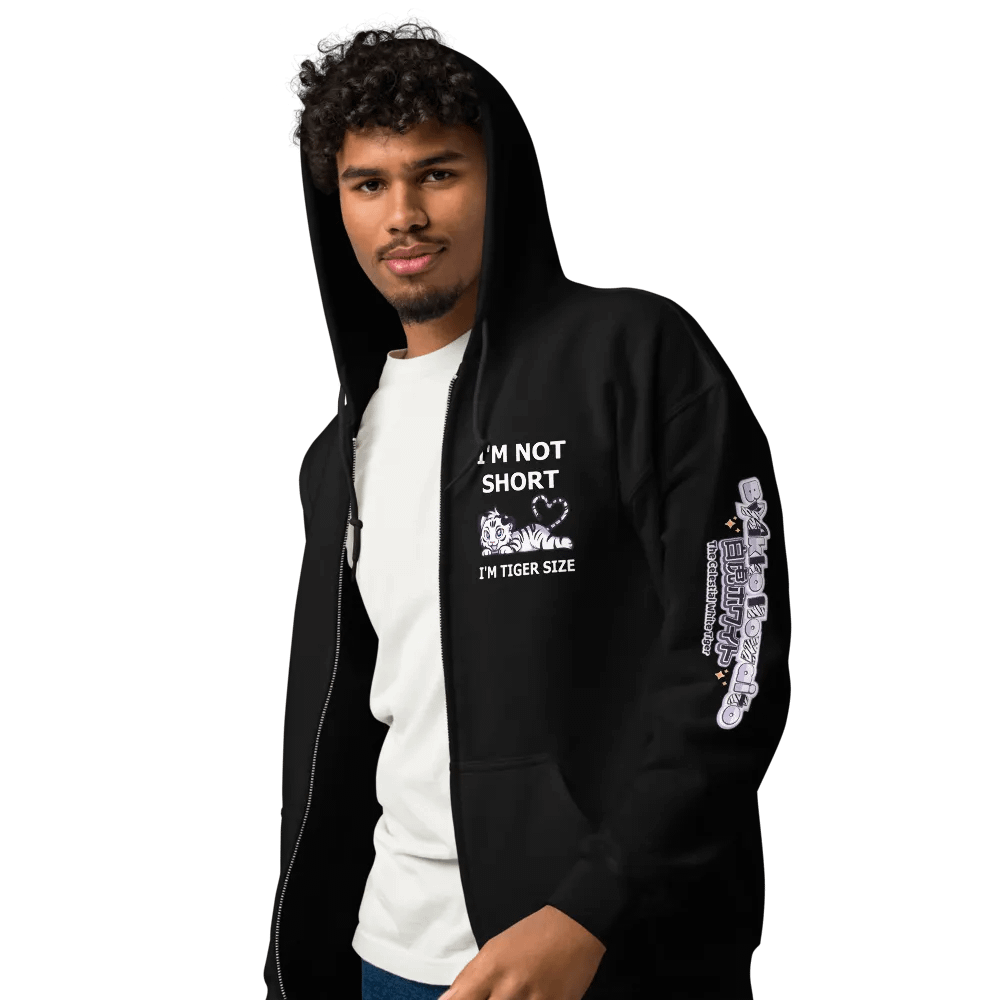 Heavy Blend Zip Hoodie (Unisex) - Byakko Not Short Edition product image (64)