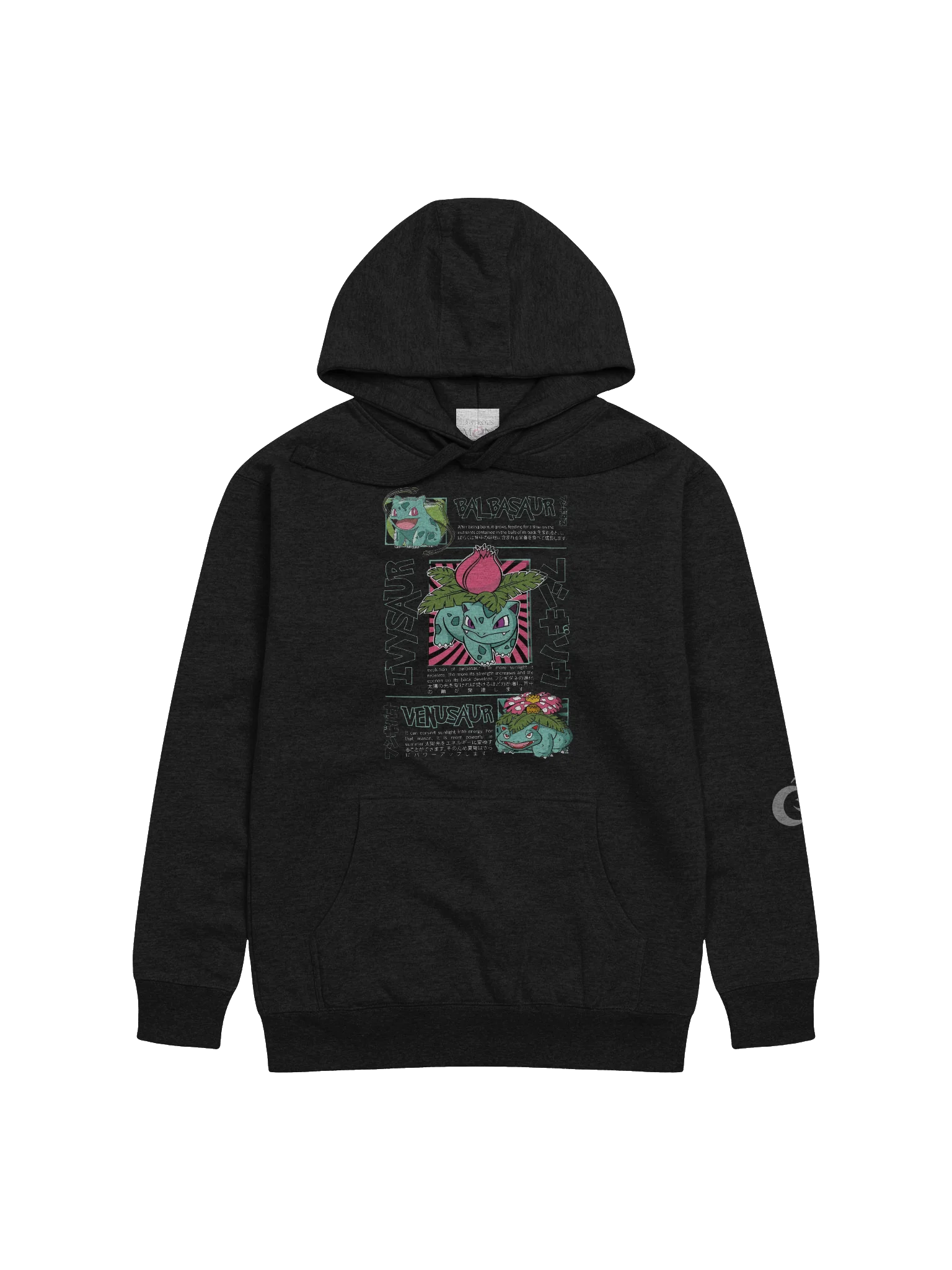 Lustrous Moon Swirl Unisex Hoodie product image (5)