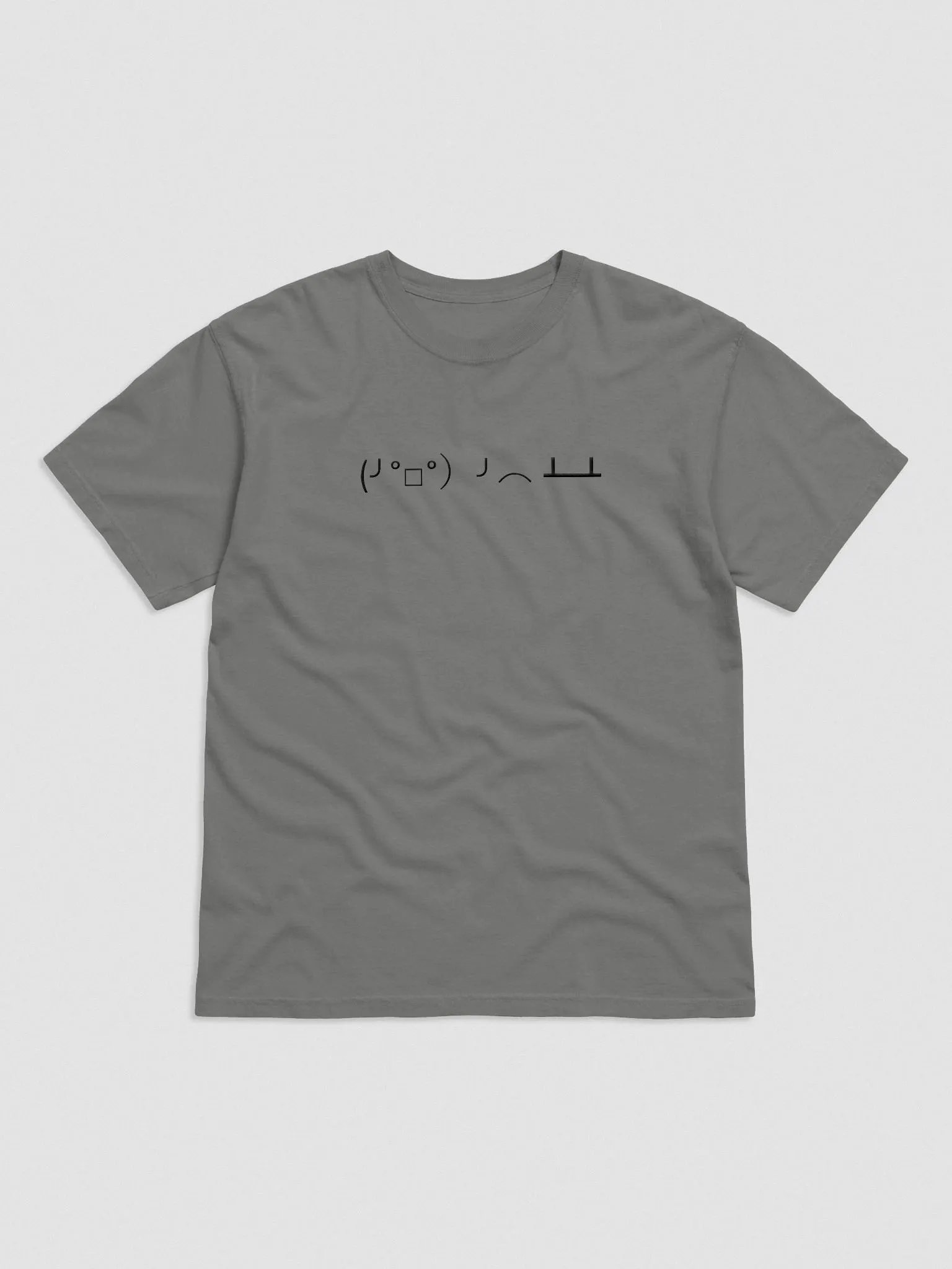 ASCII Face Table Flip Embroidered T-Shirt product image (1)