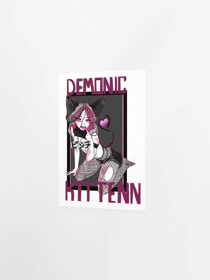 B**ch <3 product image (2)