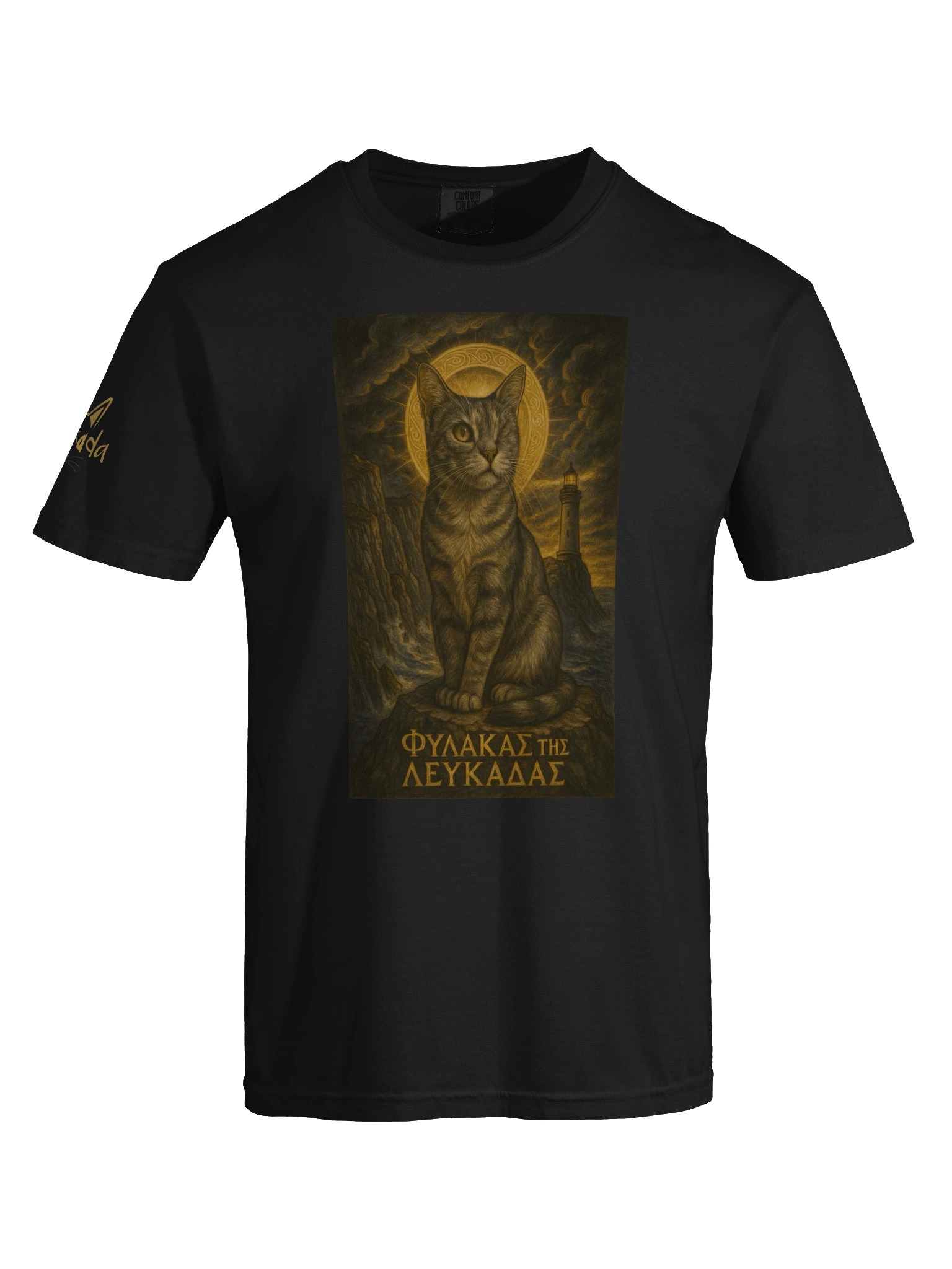 Φύλακας της Λευκάδας T-SHIRT product image (7)