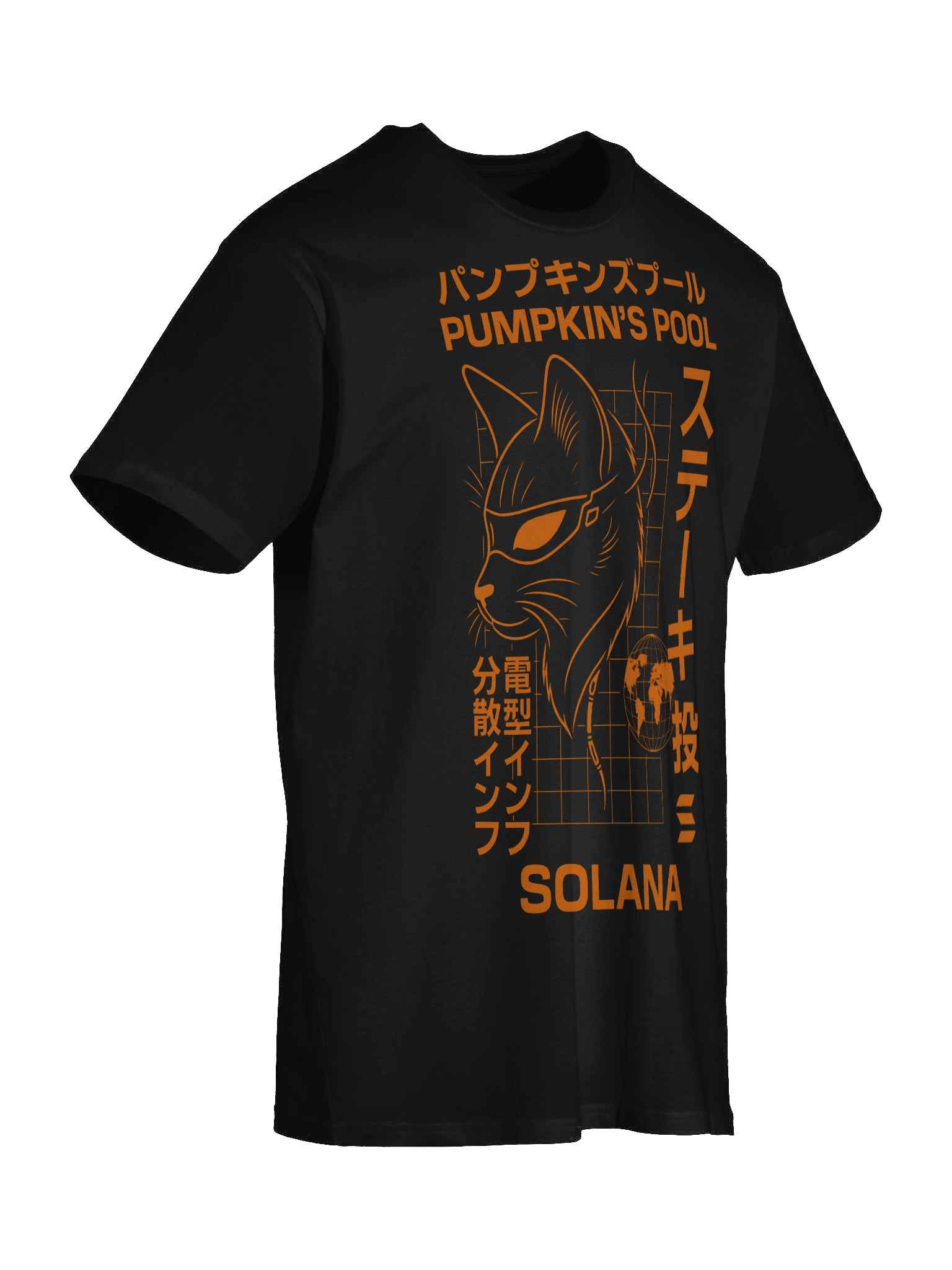 Pumpkin's Japanese Street Art Shirt (AS Color) product image (7)